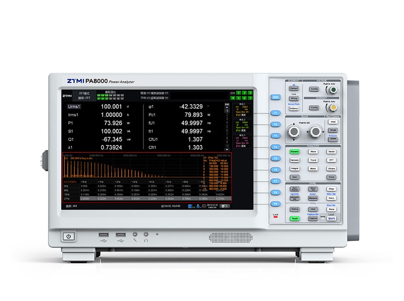 PA8000