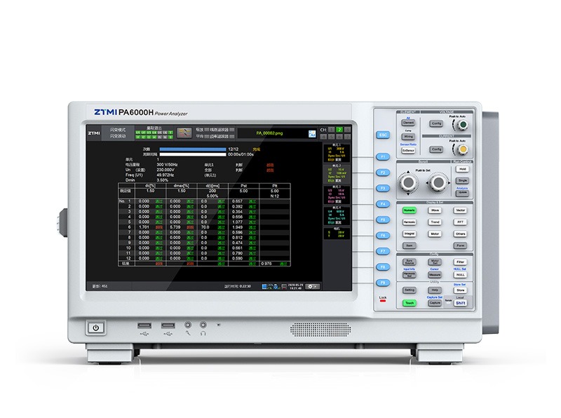 PA6000H